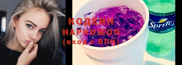каннабис Верхнеуральск