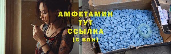 кокаин Верхний Тагил