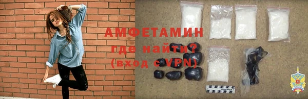 кокаин Верхний Тагил