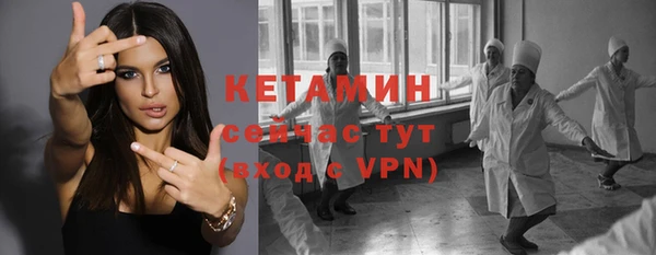 кокаин Верхний Тагил