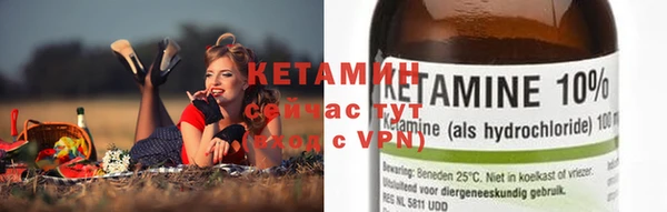 каннабис Верхнеуральск