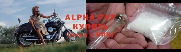 кокаин Верхний Тагил