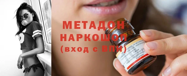 кокаин Верхний Тагил