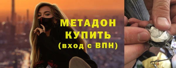 каннабис Верхнеуральск