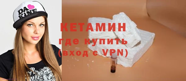 каннабис Верхнеуральск