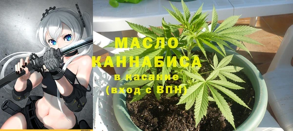 каннабис Верхнеуральск