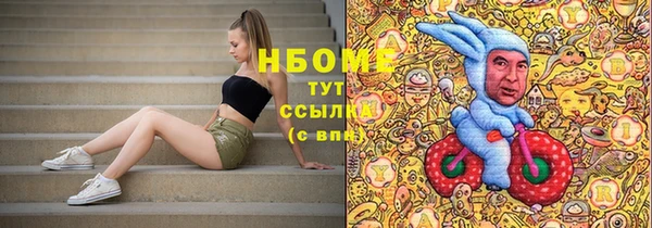 каннабис Верхнеуральск
