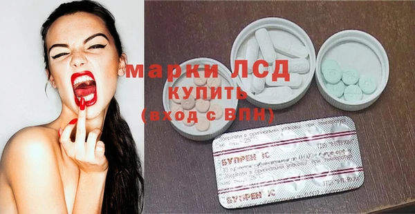 каннабис Верхнеуральск