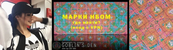 каннабис Верхнеуральск
