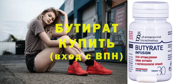 каннабис Верхнеуральск