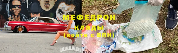 кокаин Верхний Тагил