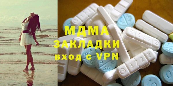 кокаин Верхний Тагил