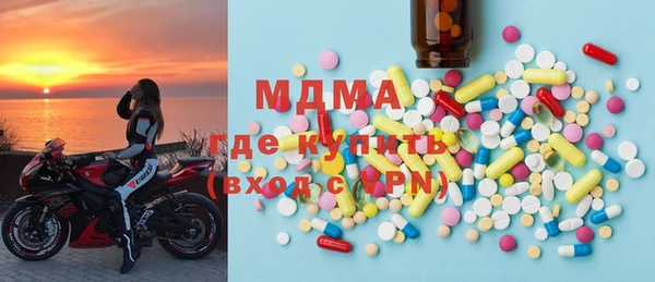 каннабис Верхнеуральск