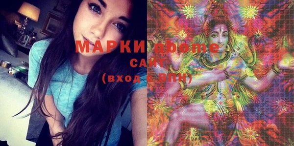 каннабис Верхнеуральск