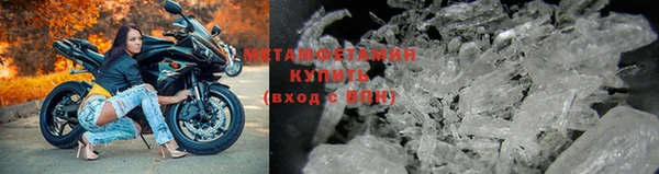 каннабис Верхнеуральск