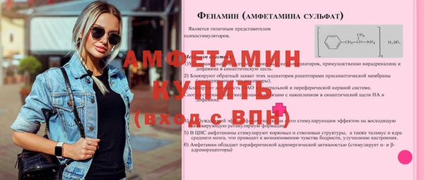 кокаин Верхний Тагил