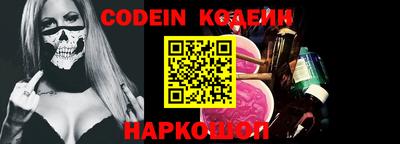таблы Берёзовский