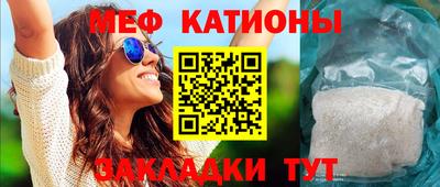 таблы Берёзовский