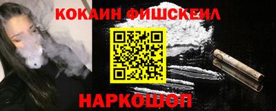 мдма Балаково