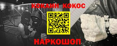 таблы Берёзовский