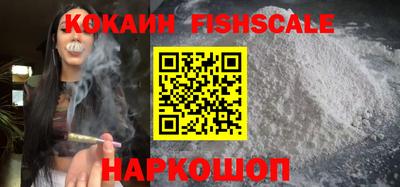 таблы Берёзовский