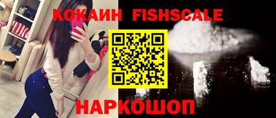 таблы Берёзовский
