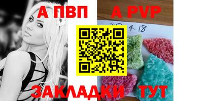 PSILOCYBIN Бийск