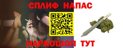 мдма Балаково