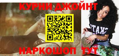 мдма Балаково