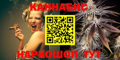 бутик Беслан