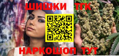 таблы Берёзовский
