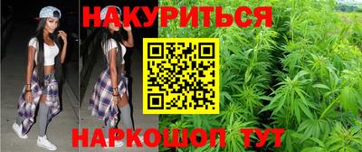 таблы Берёзовский