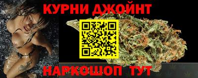 PSILOCYBIN Бийск