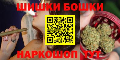 меф Железногорск