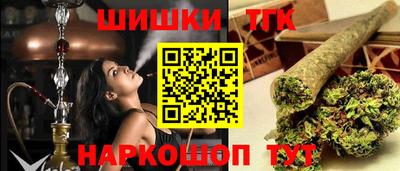 мдма Балаково