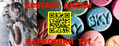 таблы Берёзовский