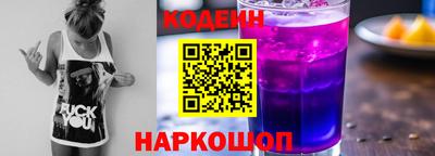 бутик Беслан