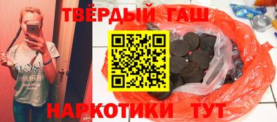 PSILOCYBIN Бийск