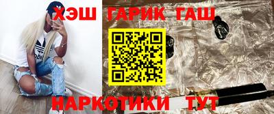 бутик Беслан