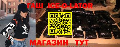 таблы Берёзовский