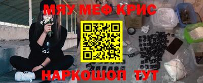 бутик Беслан
