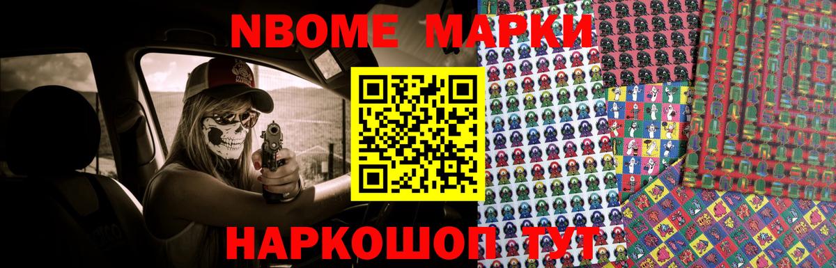 ЛСД экстази  Лсд 25 экстази кислота  Вход с VPN  Горячий Ключ  LSD-25 экстази кислота 